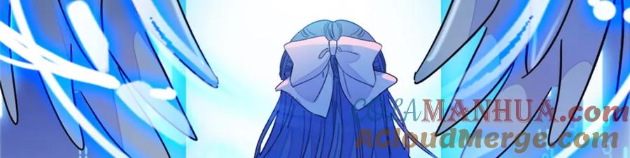 《全能千金燃翻天》15 神医叶灼，上线！ 第41页