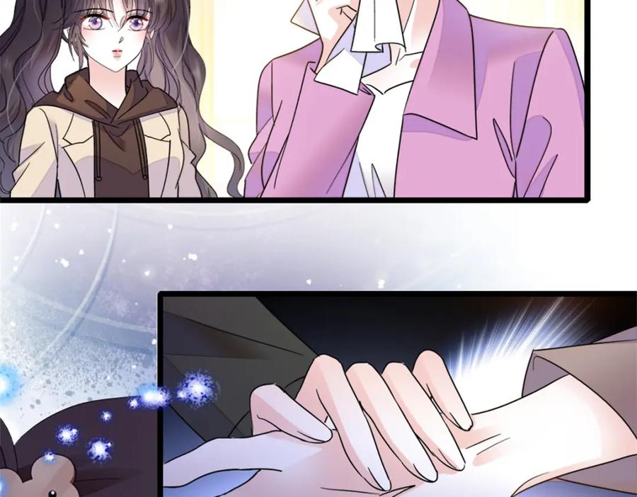 《全能千金燃翻天》15 神医叶灼，上线！ 第103页