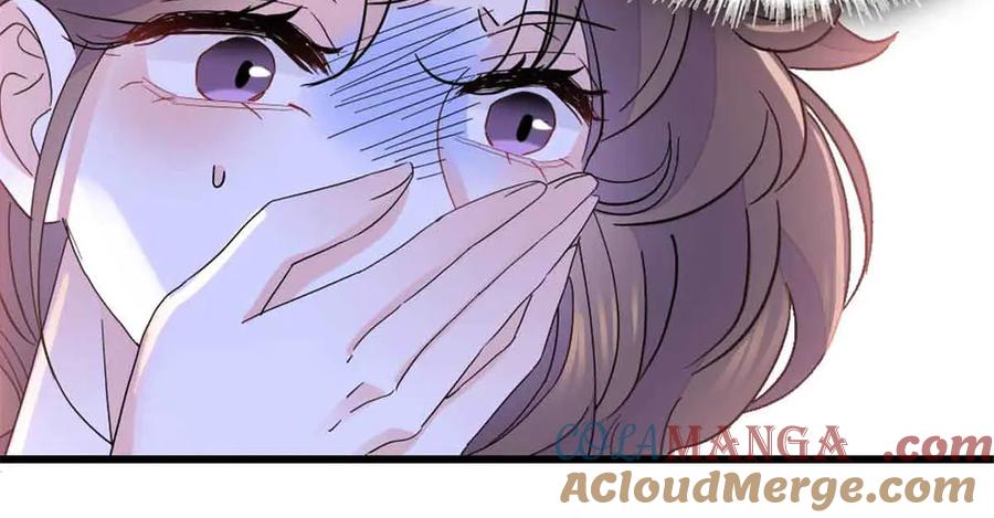 《全能千金燃翻天》159 嫁给我吧 第16页