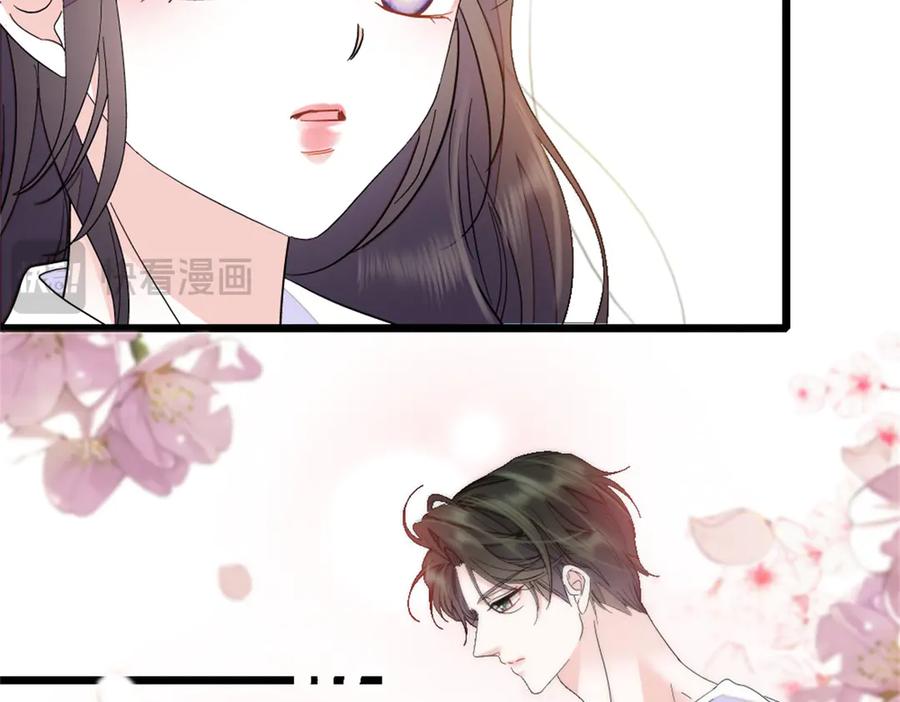 《全能千金燃翻天》161 蠢是一种病 第83页
