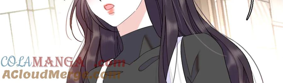 《全能千金燃翻天》161 蠢是一种病 第16页