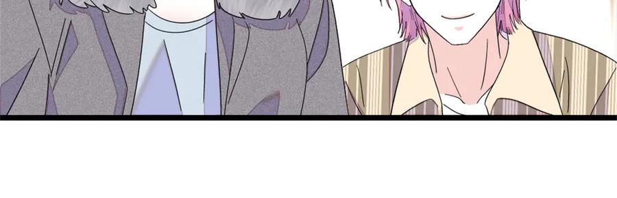 《全能千金燃翻天》161 蠢是一种病 第11页