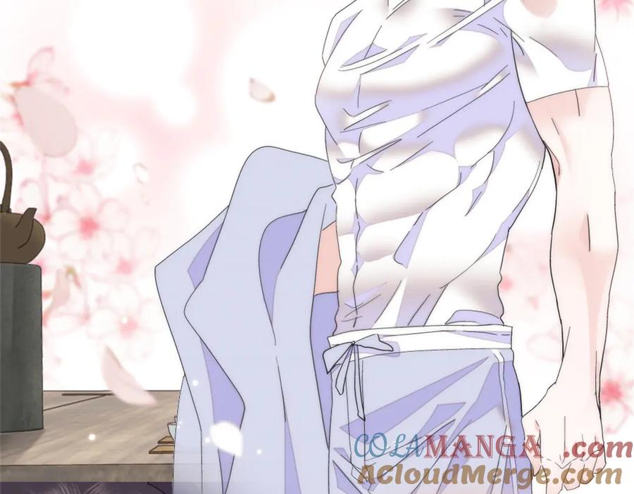 《全能千金燃翻天》161 蠢是一种病 第85页