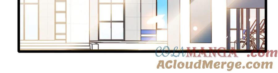 《全能千金燃翻天》161 蠢是一种病 第52页