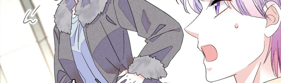 《全能千金燃翻天》161 蠢是一种病 第24页