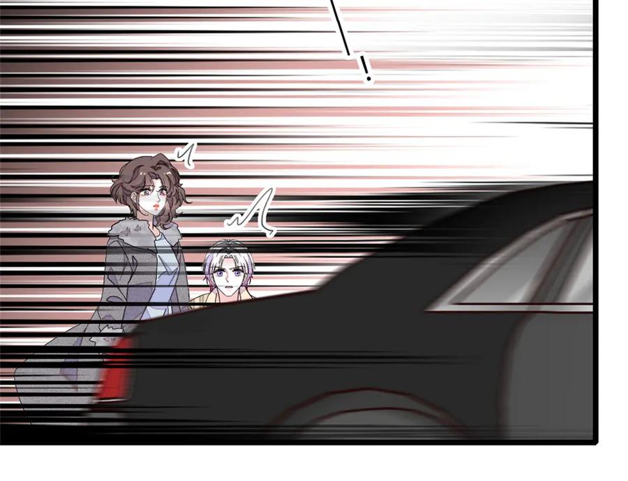 《全能千金燃翻天》161 蠢是一种病 第26页