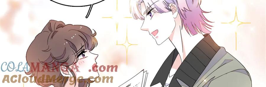 《全能千金燃翻天》164 我要离婚 第13页