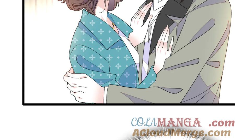 《全能千金燃翻天》164 我要离婚 第4页