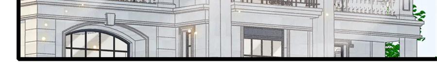 《全能千金燃翻天》164 我要离婚 第26页