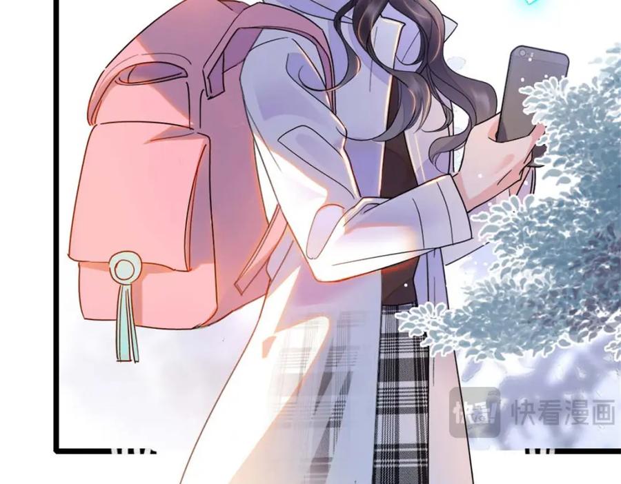 《全能千金燃翻天》16 一级新人，接十星任务 第63页