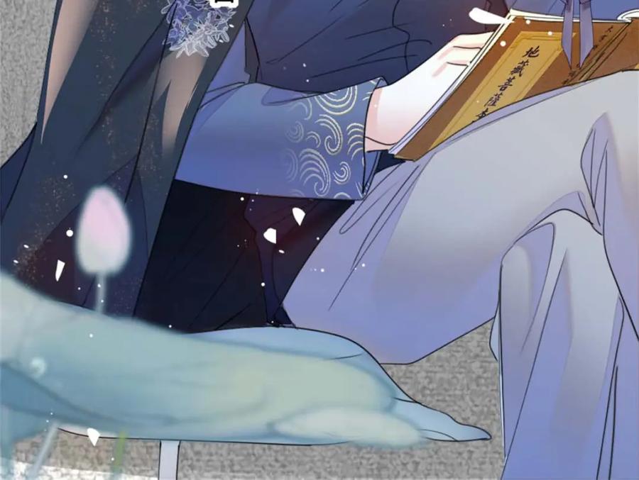 《全能千金燃翻天》16 一级新人，接十星任务 第38页
