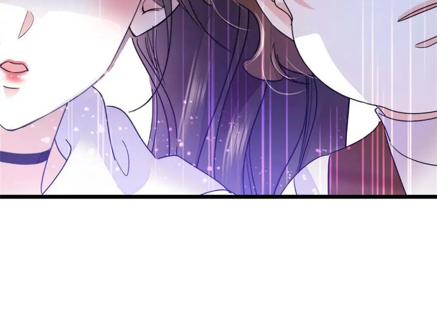 《全能千金燃翻天》16 一级新人，接十星任务 第119页