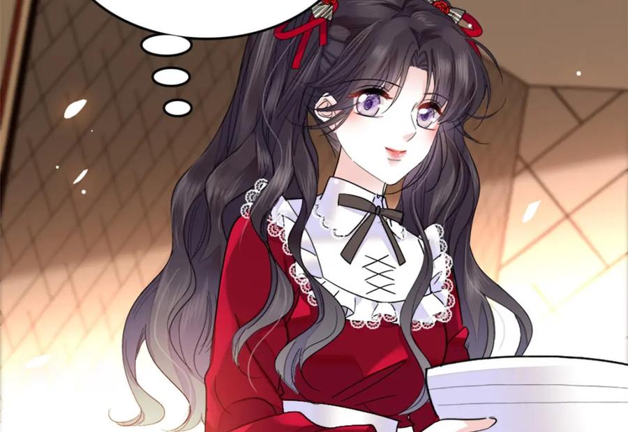 《全能千金燃翻天》17 查一下那个钮祜禄 第58页