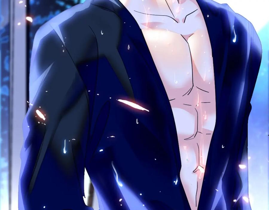 《全能千金燃翻天》17 查一下那个钮祜禄 第115页