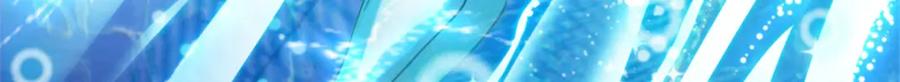 《全能千金燃翻天》17 查一下那个钮祜禄 第97页