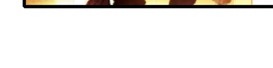 《全能千金燃翻天》17 查一下那个钮祜禄 第35页