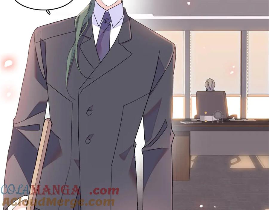 《全能千金燃翻天》179 我们怎么都是一家人 第19页