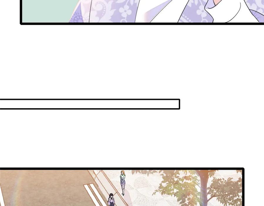 《全能千金燃翻天》179 我们怎么都是一家人 第62页