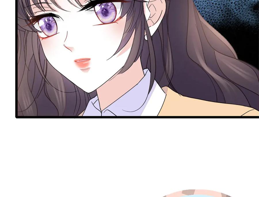 《全能千金燃翻天》179 我们怎么都是一家人 第14页