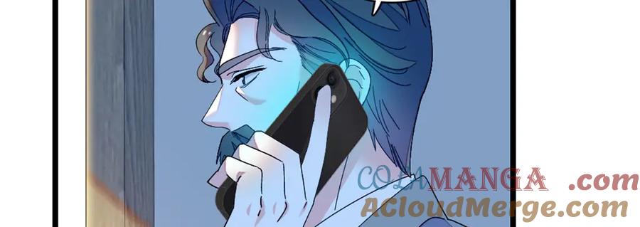 《全能千金燃翻天》181 总算见到您了 第46页