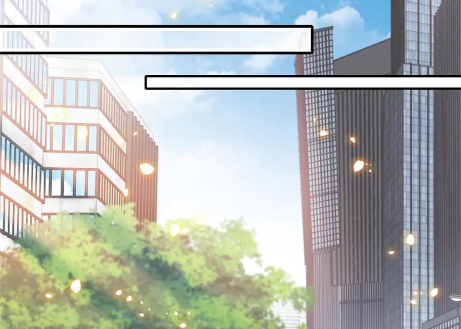 《全能千金燃翻天》181 总算见到您了 第29页