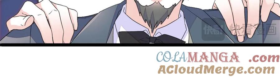 《全能千金燃翻天》183 妈妈也很想见您 第10页