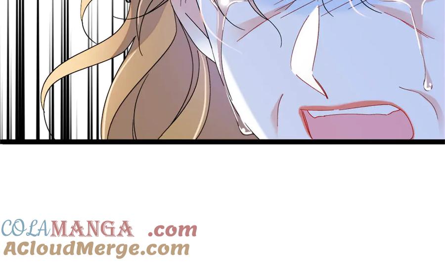 《全能千金燃翻天》183 妈妈也很想见您 第7页
