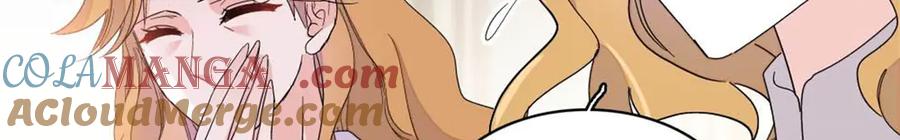 《全能千金燃翻天》186 早让林家不复存在了 第31页