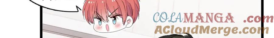 《全能千金燃翻天》186 早让林家不复存在了 第43页