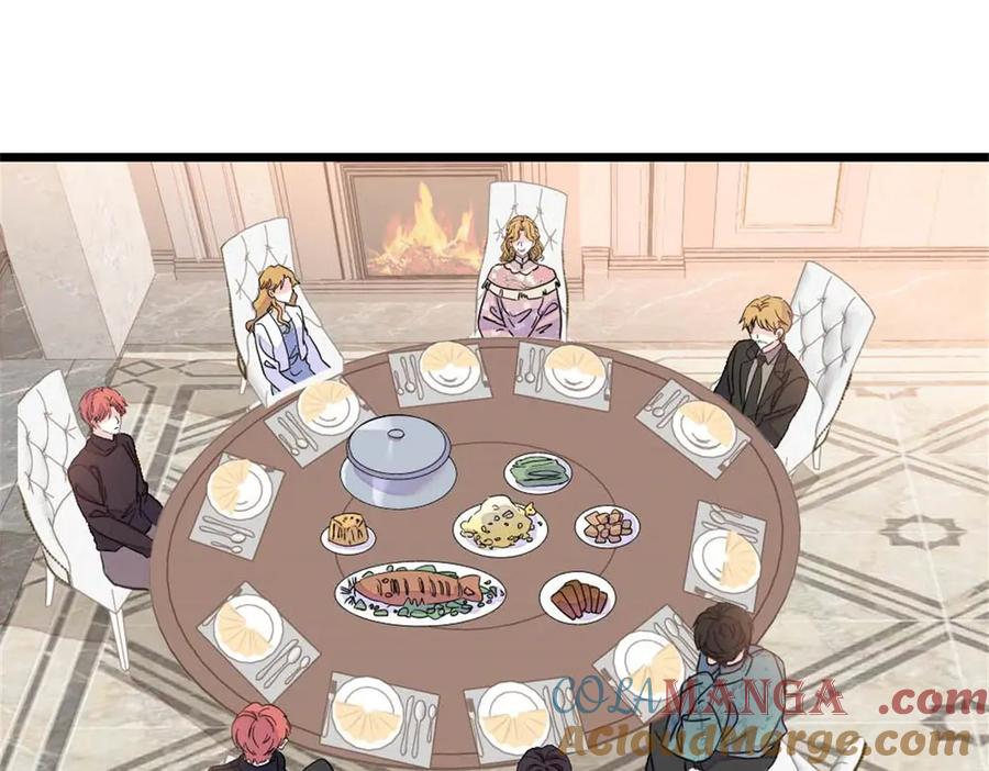 《全能千金燃翻天》186 早让林家不复存在了 第70页