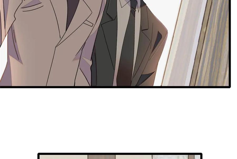 《全能千金燃翻天》186 早让林家不复存在了 第47页