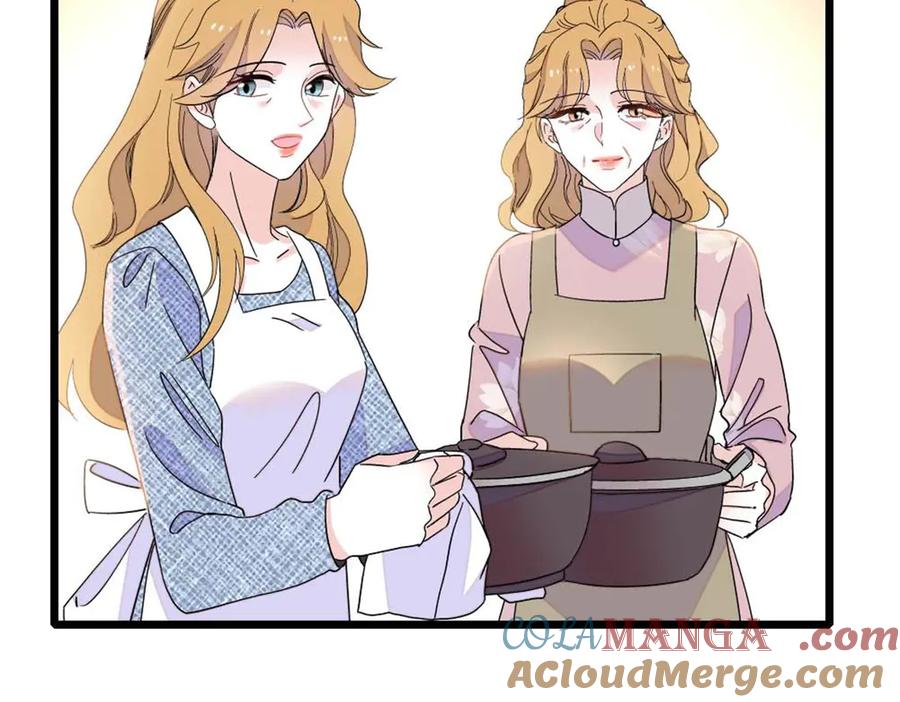《全能千金燃翻天》186 早让林家不复存在了 第52页
