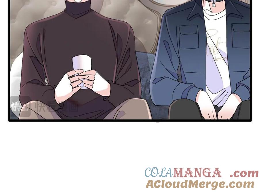 《全能千金燃翻天》186 早让林家不复存在了 第55页