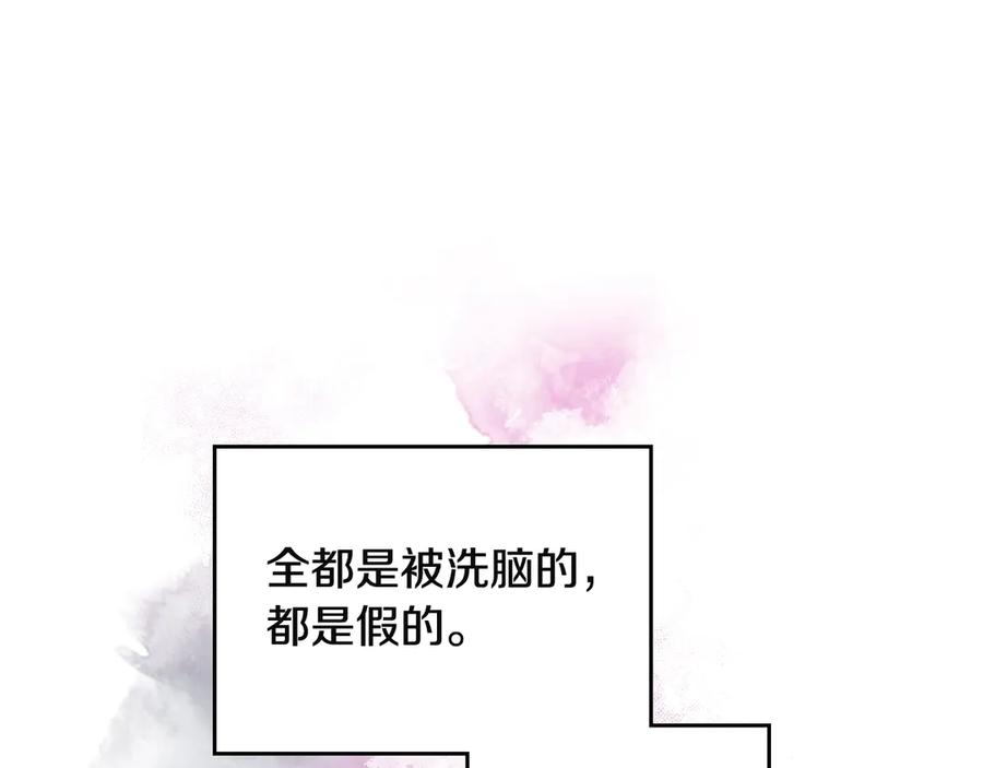 86.jpg