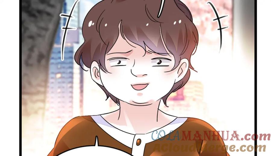 《全能千金燃翻天》18 准备准备，直播吧 第57页
