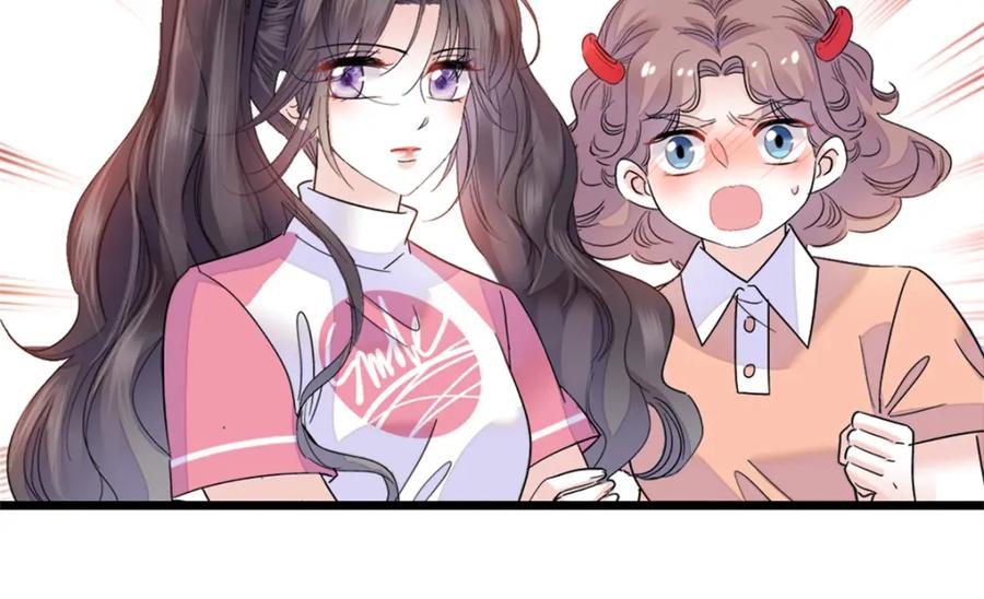 《全能千金燃翻天》18 准备准备，直播吧 第59页