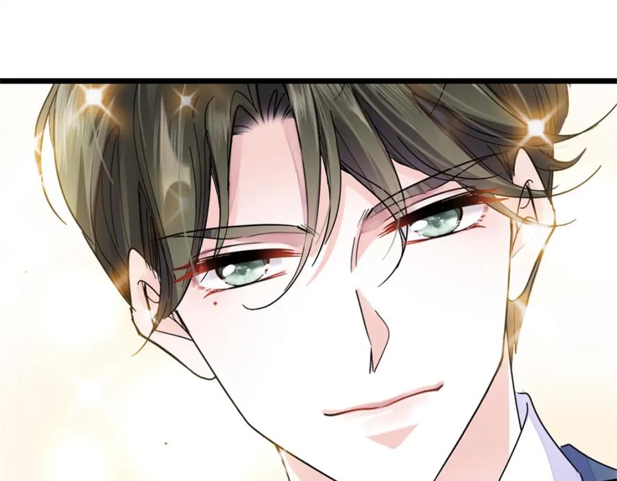 《全能千金燃翻天》18 准备准备，直播吧 第102页