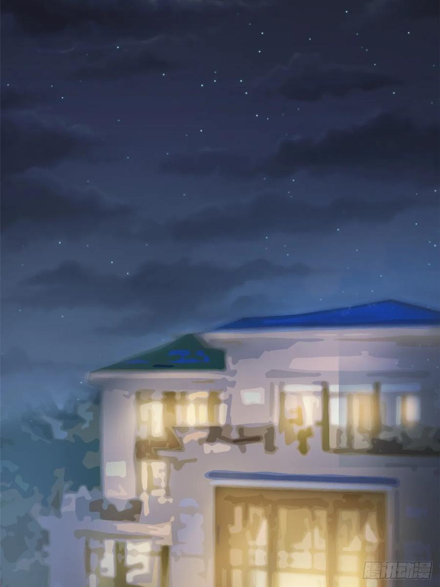 《我真不想学禁咒》第17话 第50页
