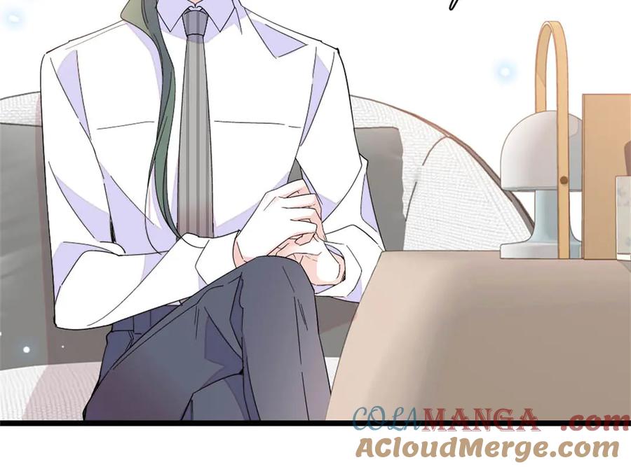 《全能千金燃翻天》190 乱点鸳鸯谱 第4页