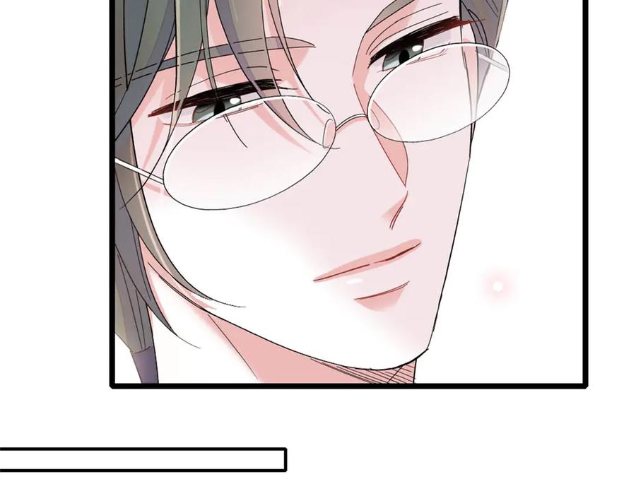 《全能千金燃翻天》190 乱点鸳鸯谱 第15页