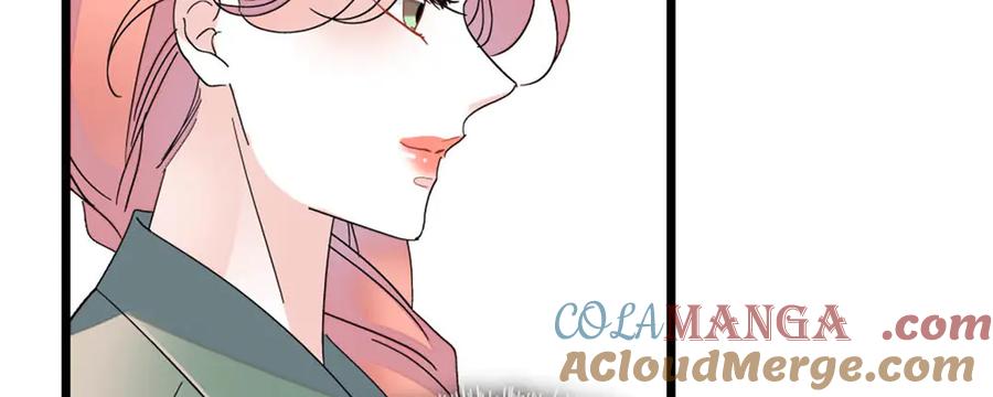 《全能千金燃翻天》193 我想加入她的团队 第16页