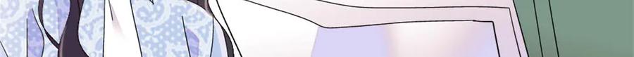 《全能千金燃翻天》193 我想加入她的团队 第25页