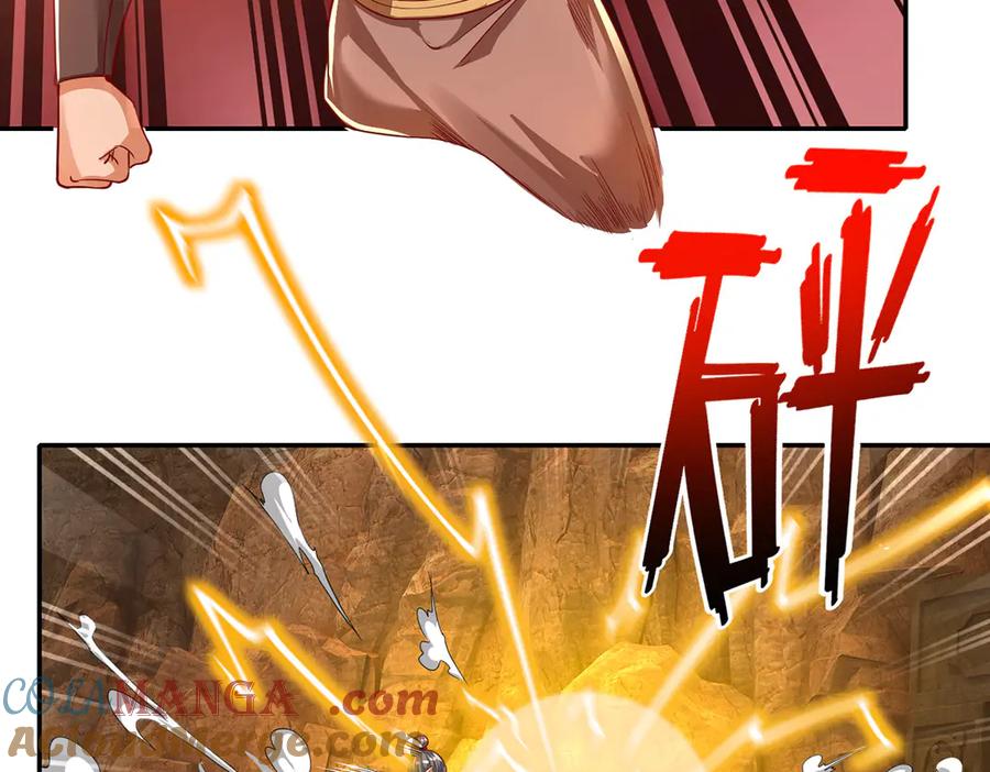 我可以无限顿悟 第194话 破局 第34页