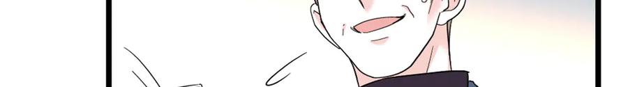 《全能千金燃翻天》196 收拾下滚吧 第74页
