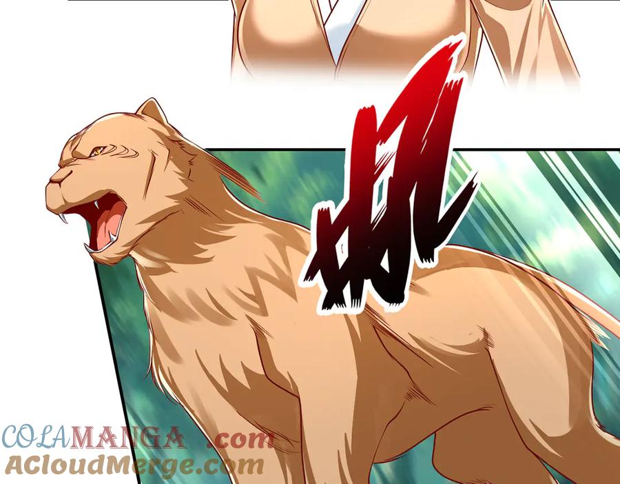 我可以无限顿悟 第196话 红光乍现，反杀 第25页