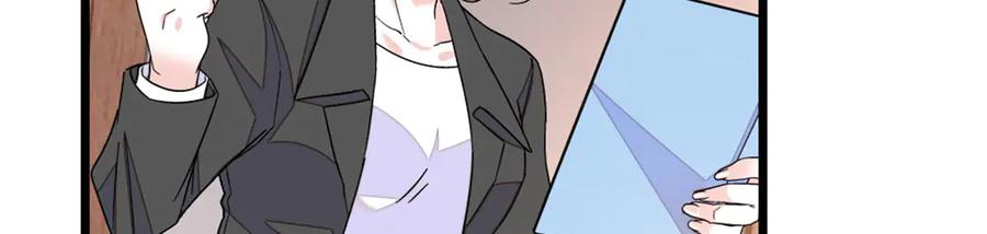 《全能千金燃翻天》196 收拾下滚吧 第51页