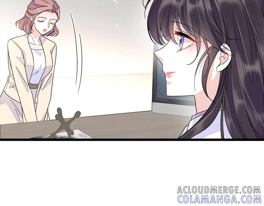 《全能千金燃翻天》196 收拾下滚吧 第49页
