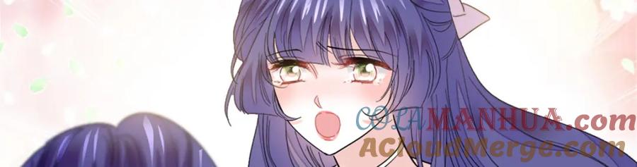 《全能千金燃翻天》01 穿越豪门变成假千金 第133页