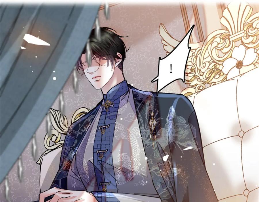 《全能千金燃翻天》01 穿越豪门变成假千金 第144页