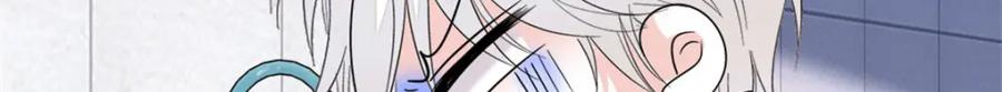 《全能千金燃翻天》19 好的，姑奶奶！ 第122页